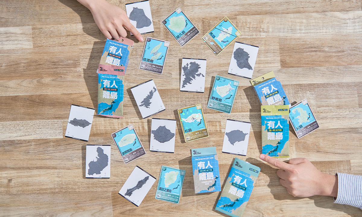 Map Design GALLERY CARD/有人離島② Map Design GALLERY CARD/有人離島②｜地図グッズ｜Map Design GALLERY