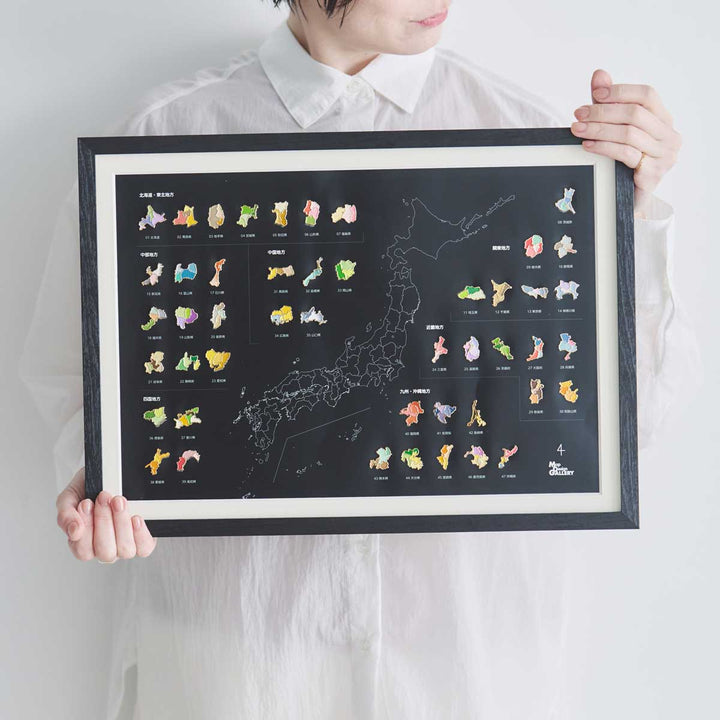 47palette カラーピンズ 全国セット 日本列島(フレーム入)