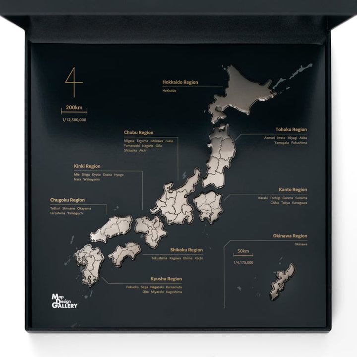 日本列島ピンバッジ 全国セット(ケース入)