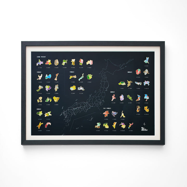 47palette カラーピンズ 全国セット 日本列島(フレーム入)