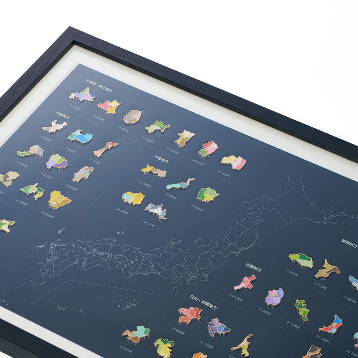 47palette カラーピンズ 全国セット 日本列島(フレーム入)