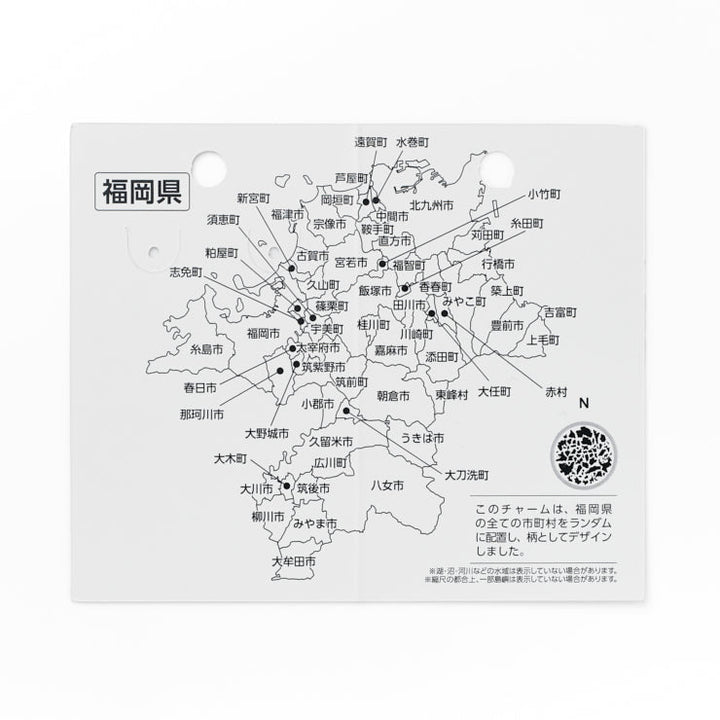 47palette メタルチャーム(2種)/40福岡県