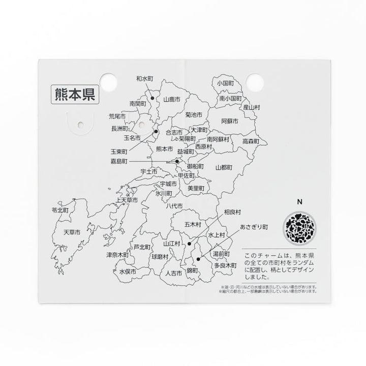 47palette メタルチャーム(2種)/43熊本県