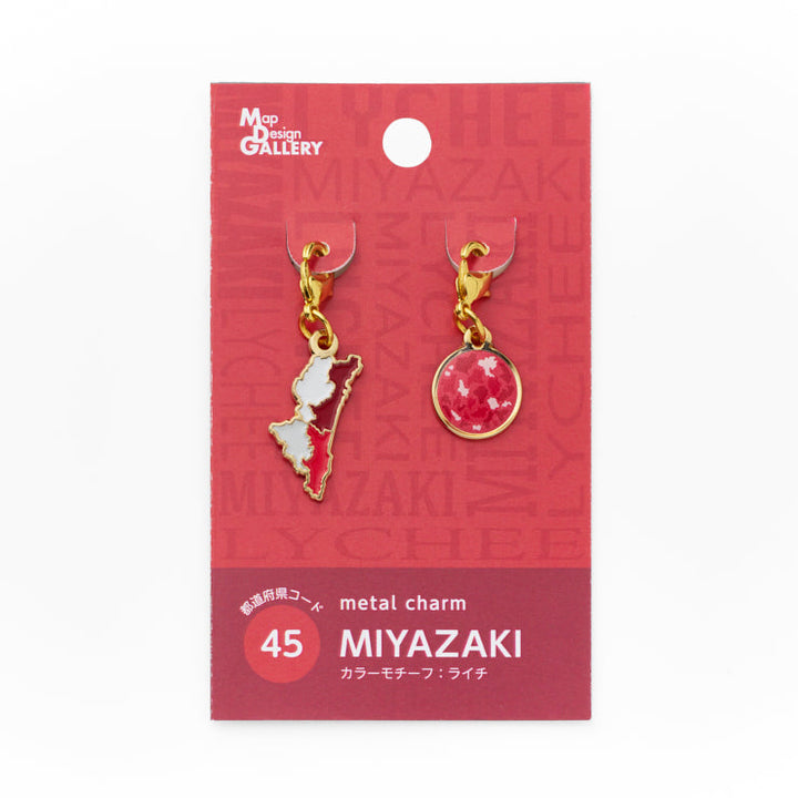 47palette メタルチャーム(2種)/45宮崎県