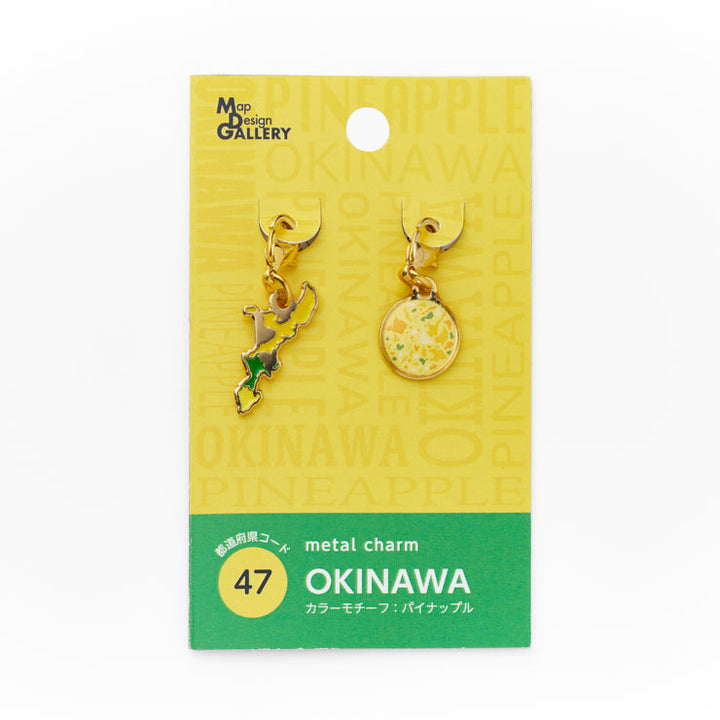 47palette メタルチャーム(2種)/47沖縄県