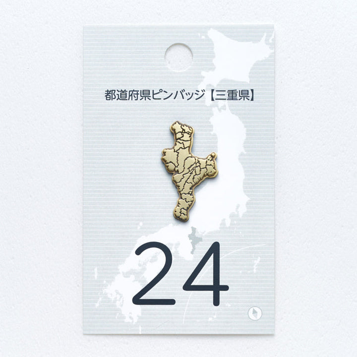 47都道府県ピンバッジ/24三重県 ゴールド/シルバー