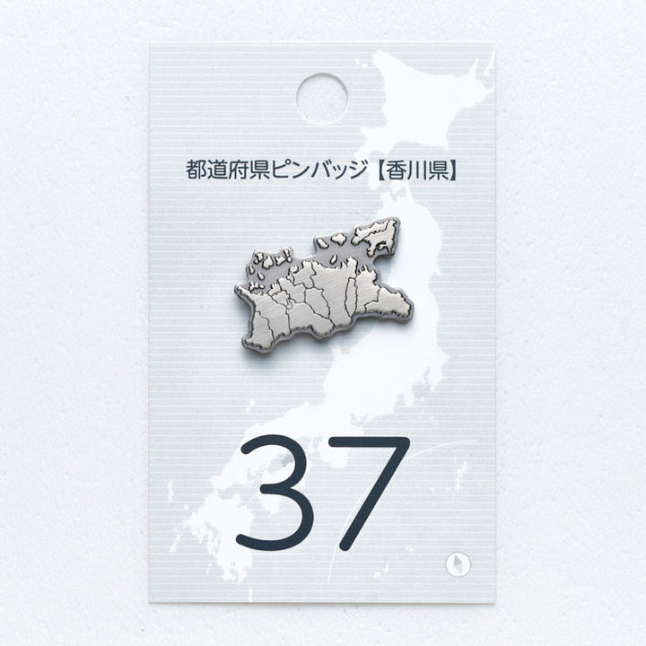 47都道府県ピンバッジ/37香川県 ゴールド/シルバー