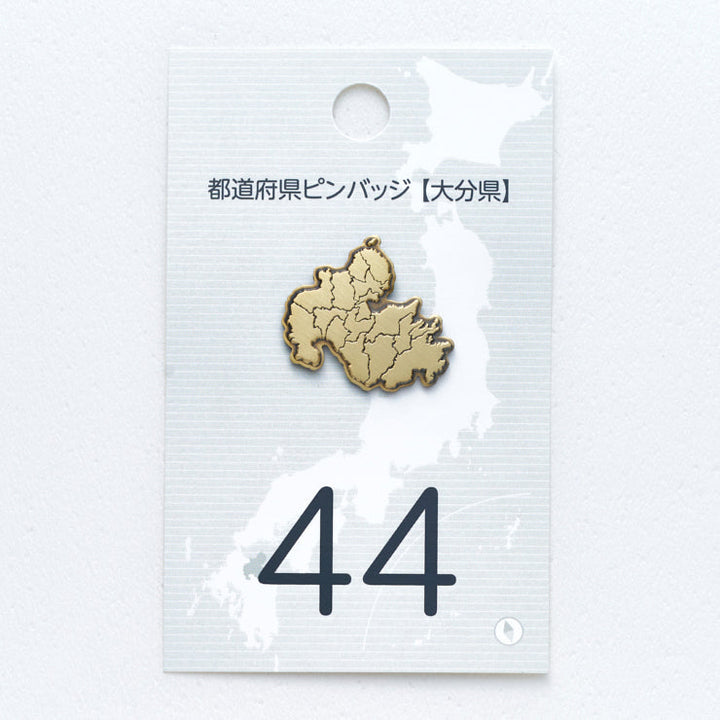 47都道府県ピンバッジ/44大分県 ゴールド/シルバー