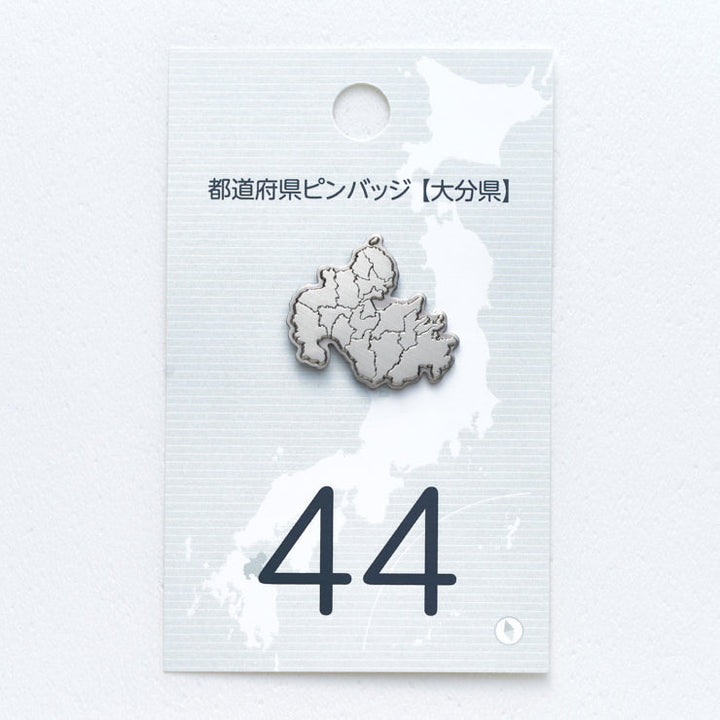 47都道府県ピンバッジ/44大分県 ゴールド/シルバー