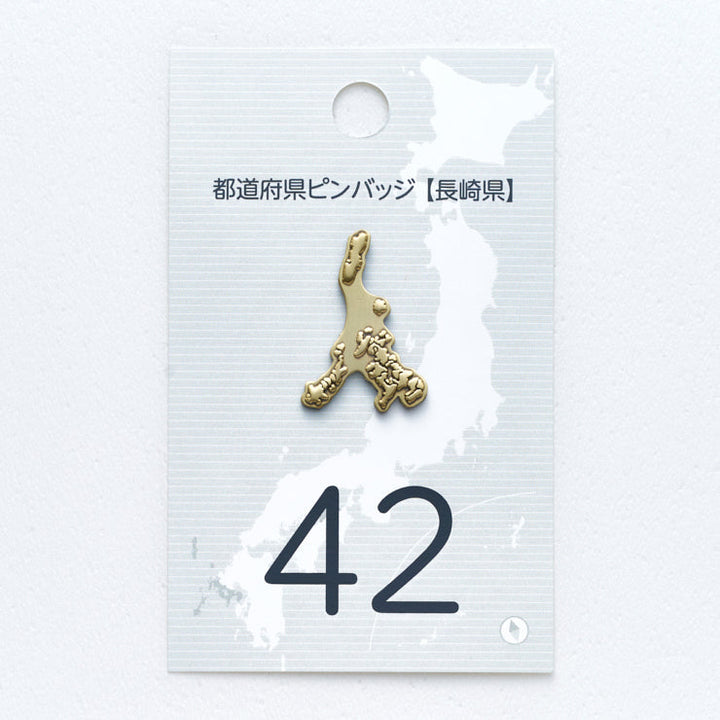 47都道府県ピンバッジ/42長崎県 ゴールド/シルバー
