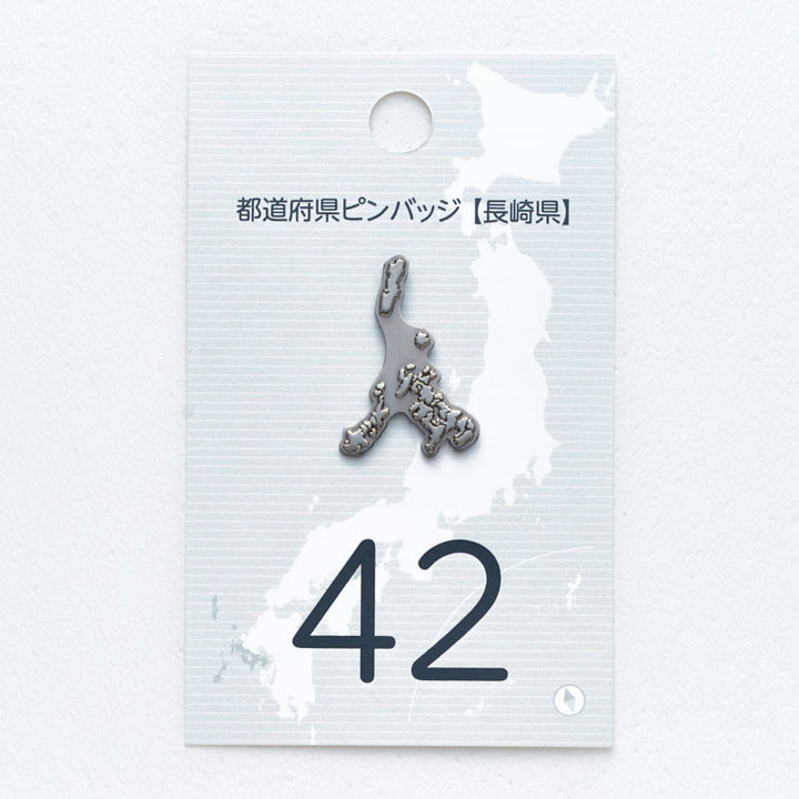 47都道府県ピンバッジ/42長崎県 ゴールド/シルバー