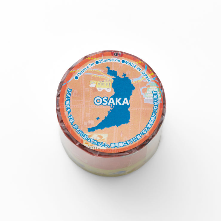 マスキングテープ（2本）/タビマップ 大阪 – Map Design GALLERY