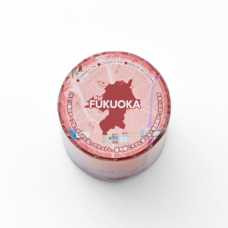 マスキングテープ（2本）/タビマップ 福岡 – Map Design GALLERY