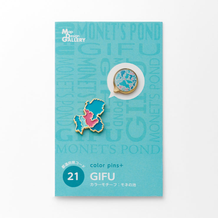 47palette カラーピンズプラス(2種)/21岐阜県｜地図グッズ｜Map Design