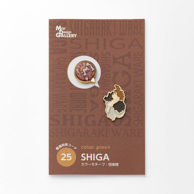 47palette カラーピンズプラス(2種)/25滋賀県｜地図グッズ｜Map Design