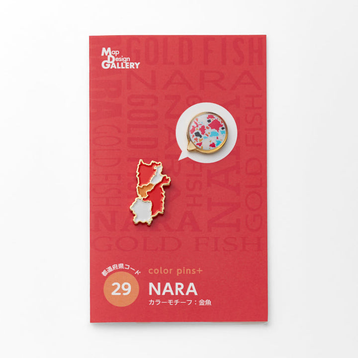 47palette カラーピンズプラス(2種)/29奈良県