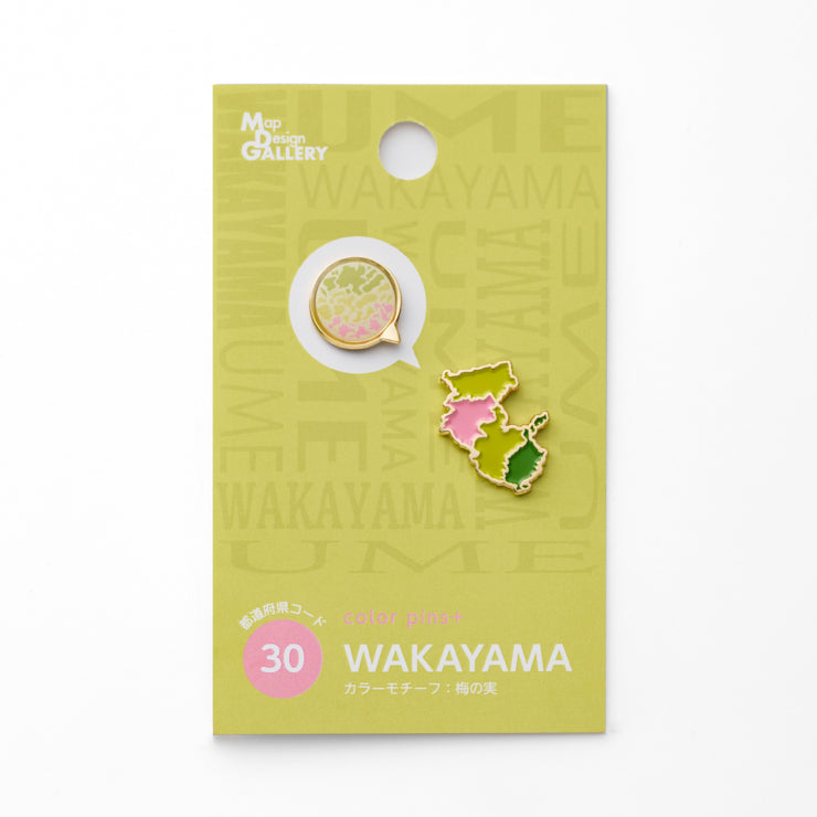 47palette カラーピンズプラス(2種)/30和歌山県｜地図グッズ｜Map