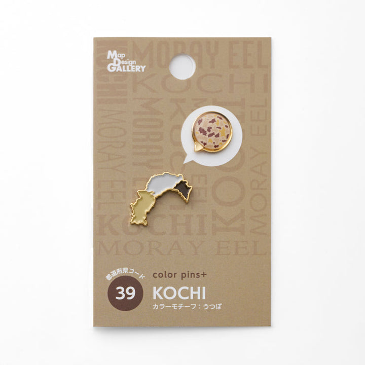 47palette カラーピンズプラス(2種)/39高知県