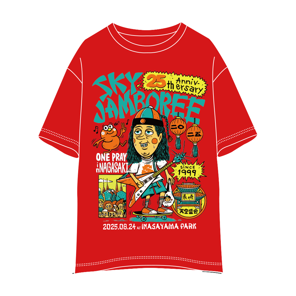 早期完売★LMC★AIR GLOBE TEE 大人気Tシャツ2色(2025SS/追跡可) 楽天市場】【2025秋冬新作】 コロンビア Columbia Tシャツ 半袖