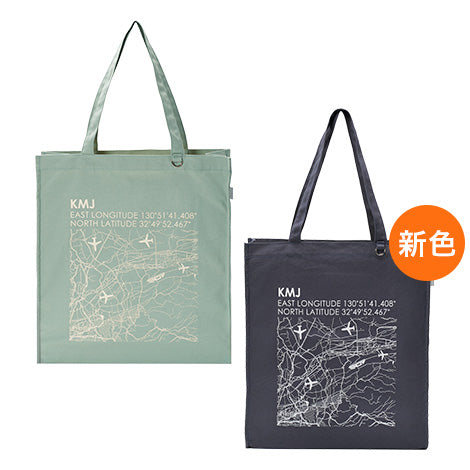 キャンバストートバッグ/熊本空港｜地図グッズ｜Map Design
