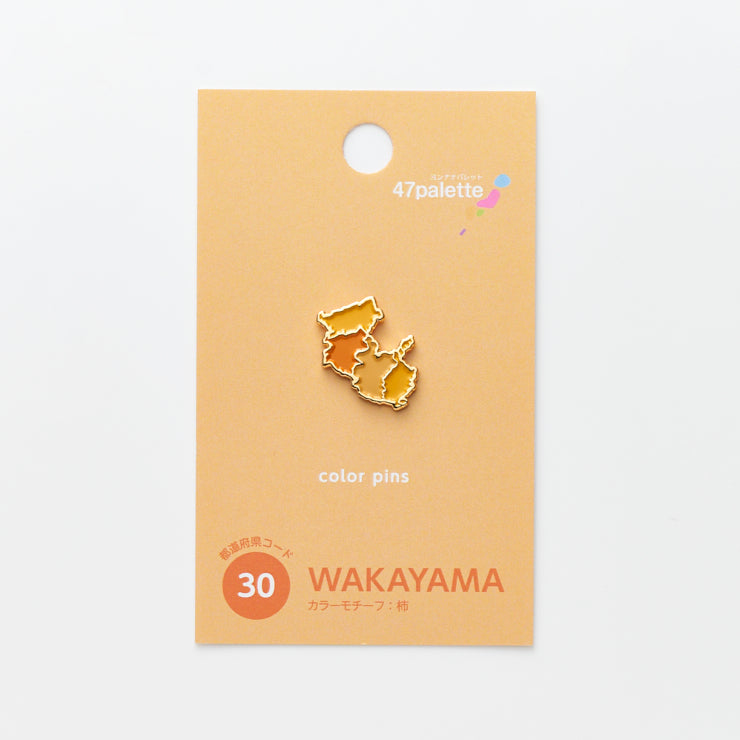 M*品様 関西七色男大祭　歴代ツアーロゴピンバッジ 13点 コンプ Amazon.co.jp: 大阪 関西万博 公式ロゴマーク ピンバッジ 1個