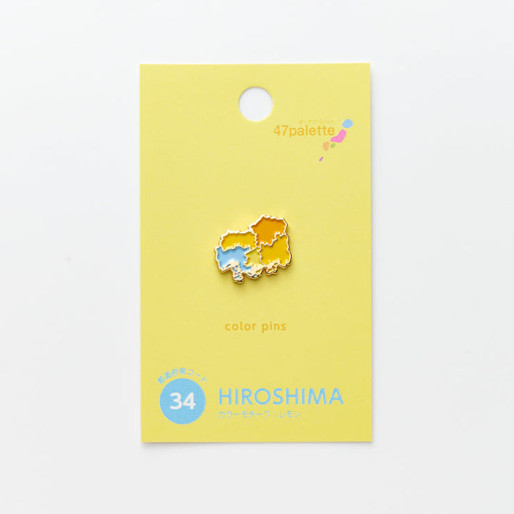 街まち 47palette カラーピンズ/34広島県