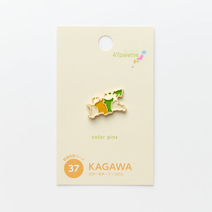 街まち 47palette カラーピンズ/37香川県