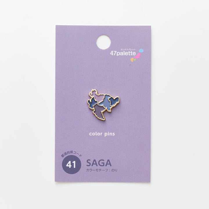 街まち 47palette カラーピンズ/41佐賀県
