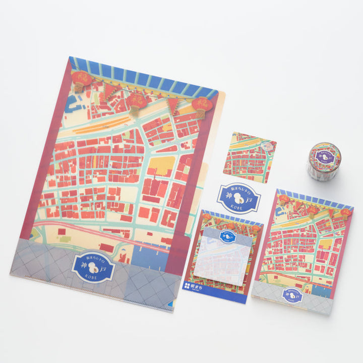 【街まち】ステッカー(2枚)/レトロ 神戸