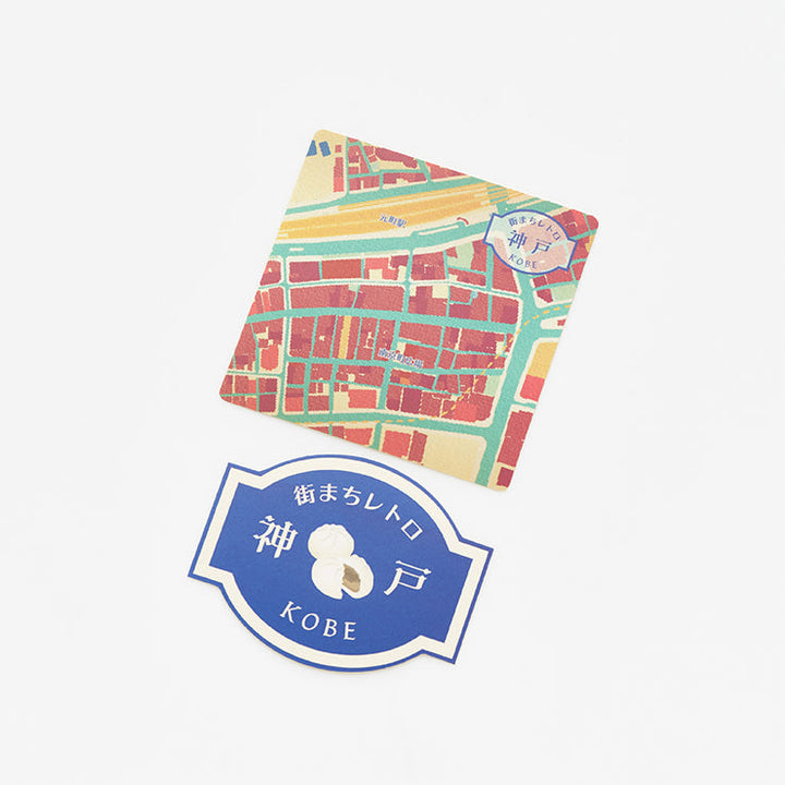 【街まち】ステッカー(2枚)/レトロ 神戸