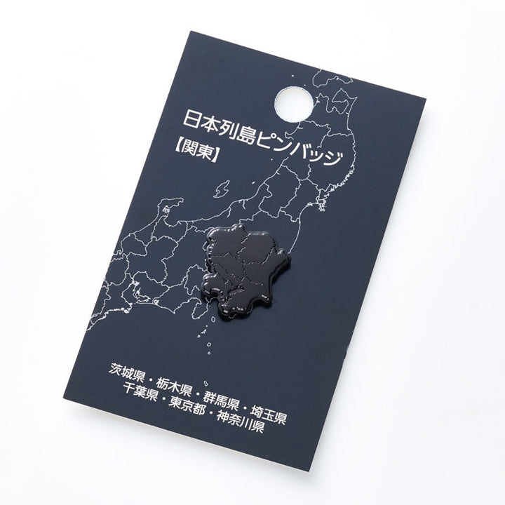 日本列島ピンバッジ/関東 ブラック