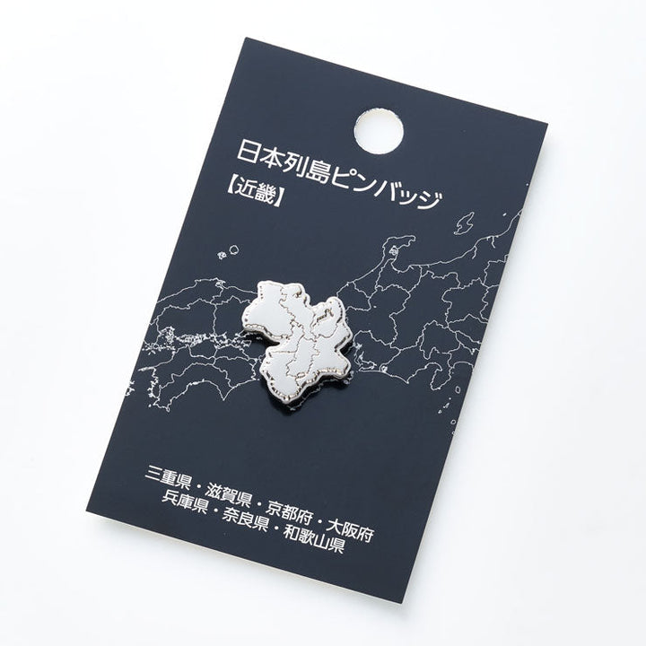 日本列島ピンバッジ/近畿 アンティークシルバー