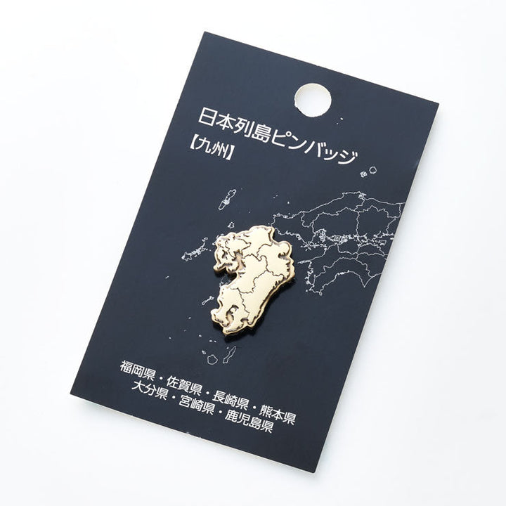 日本列島ピンバッジ/九州 アンティークゴールド