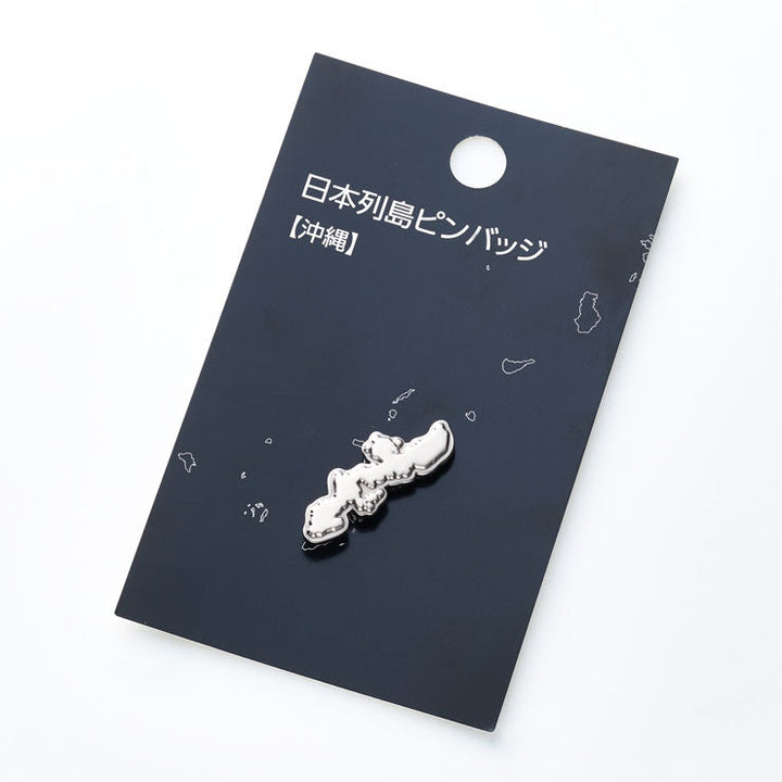 日本列島ピンバッジ/沖縄 アンティークシルバー