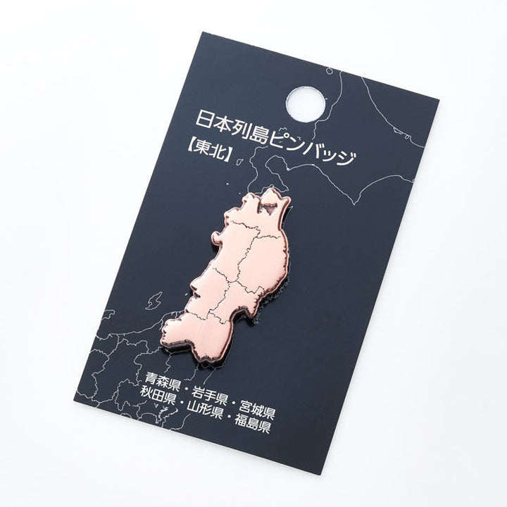 日本列島ピンバッジ/東北 アンティークコパ―