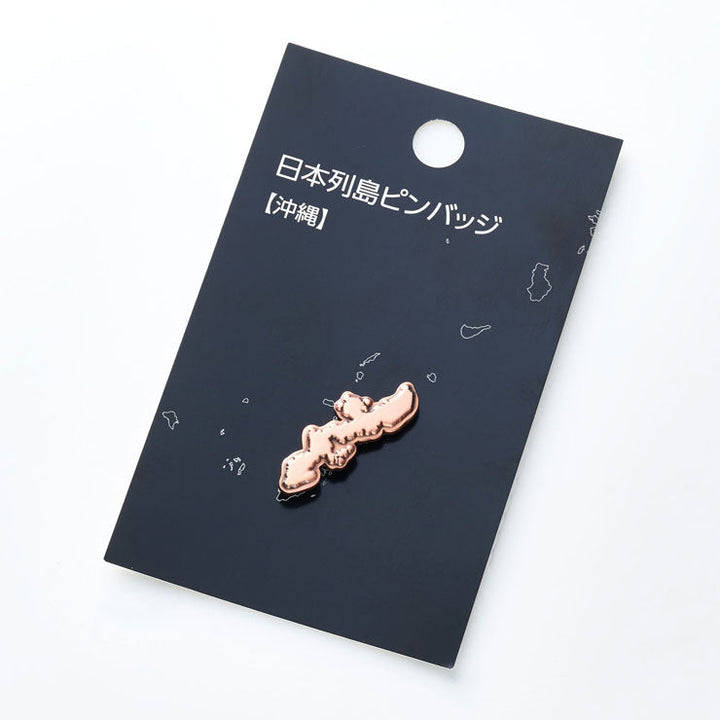 日本列島ピンバッジ/沖縄 アンティークコパ―