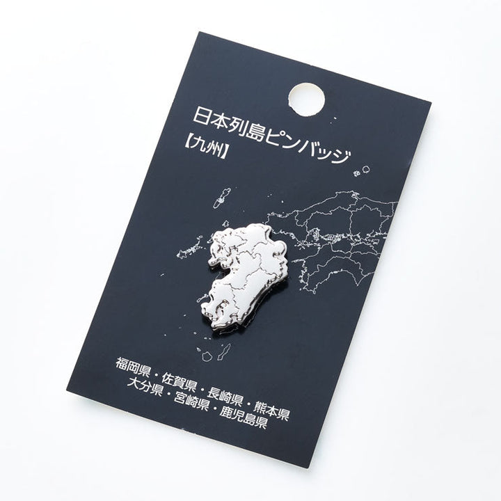 日本列島ピンバッジ/九州 アンティークシルバー