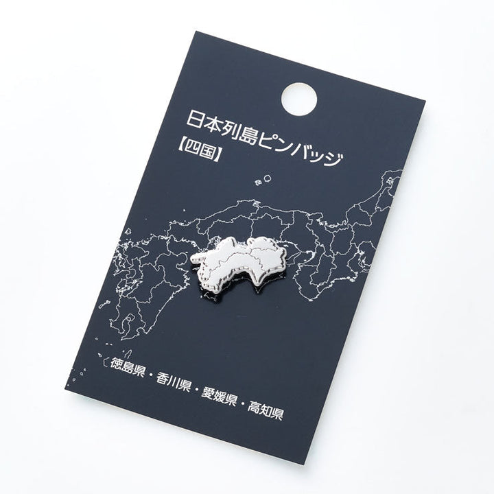 日本列島ピンバッジ/四国 アンティークシルバー