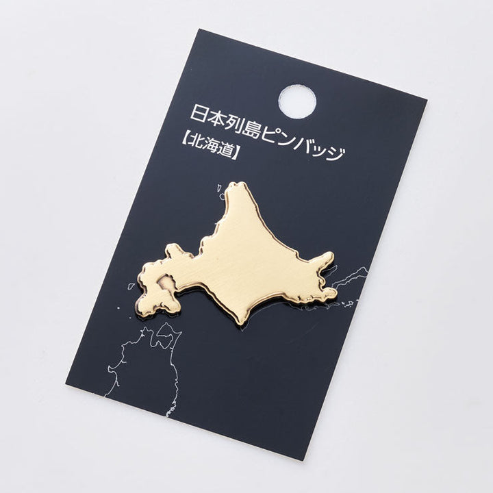 日本列島ピンバッジ/北海道 アンティークゴールド