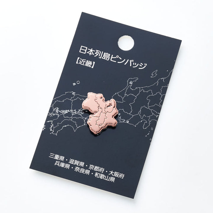 日本列島ピンバッジ/近畿 アンティークコパ―