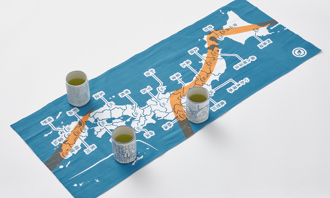 日本の温泉地コレクション
