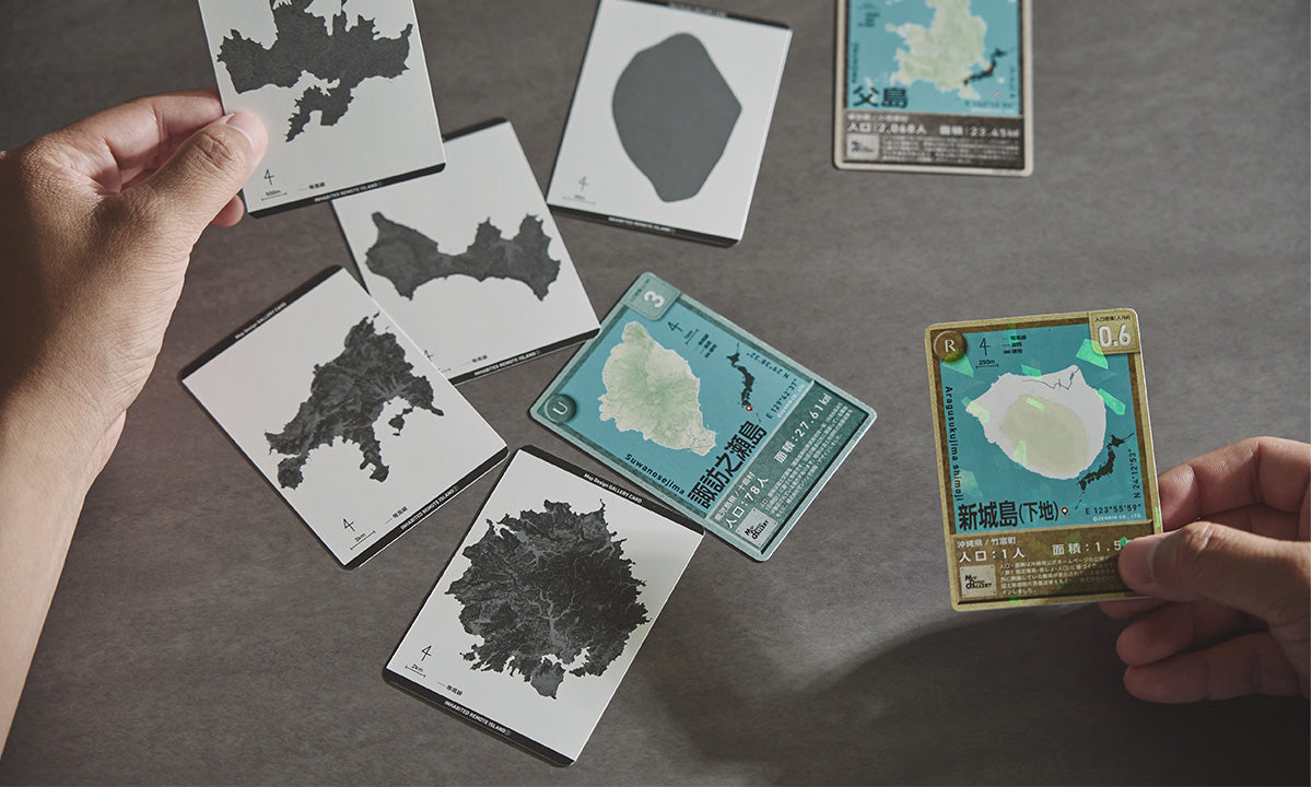 Map Design GALLERY CARD