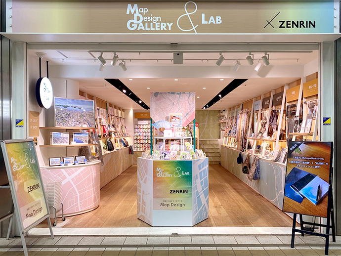 Map Design GALLERY & LAB