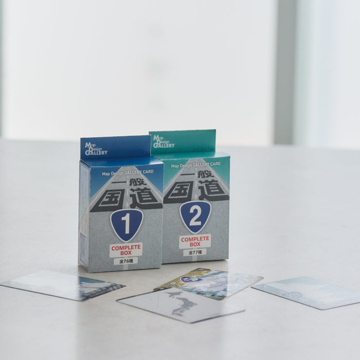 【初回限定版】Map Design GALLERY CARD/一般国道①・② コンプリートBOX