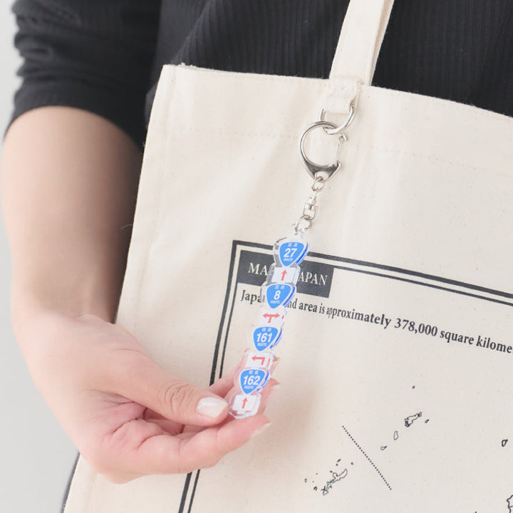 【初回限定版】Map Design GALLERY CARD/一般国道①・② コンプリートBOX