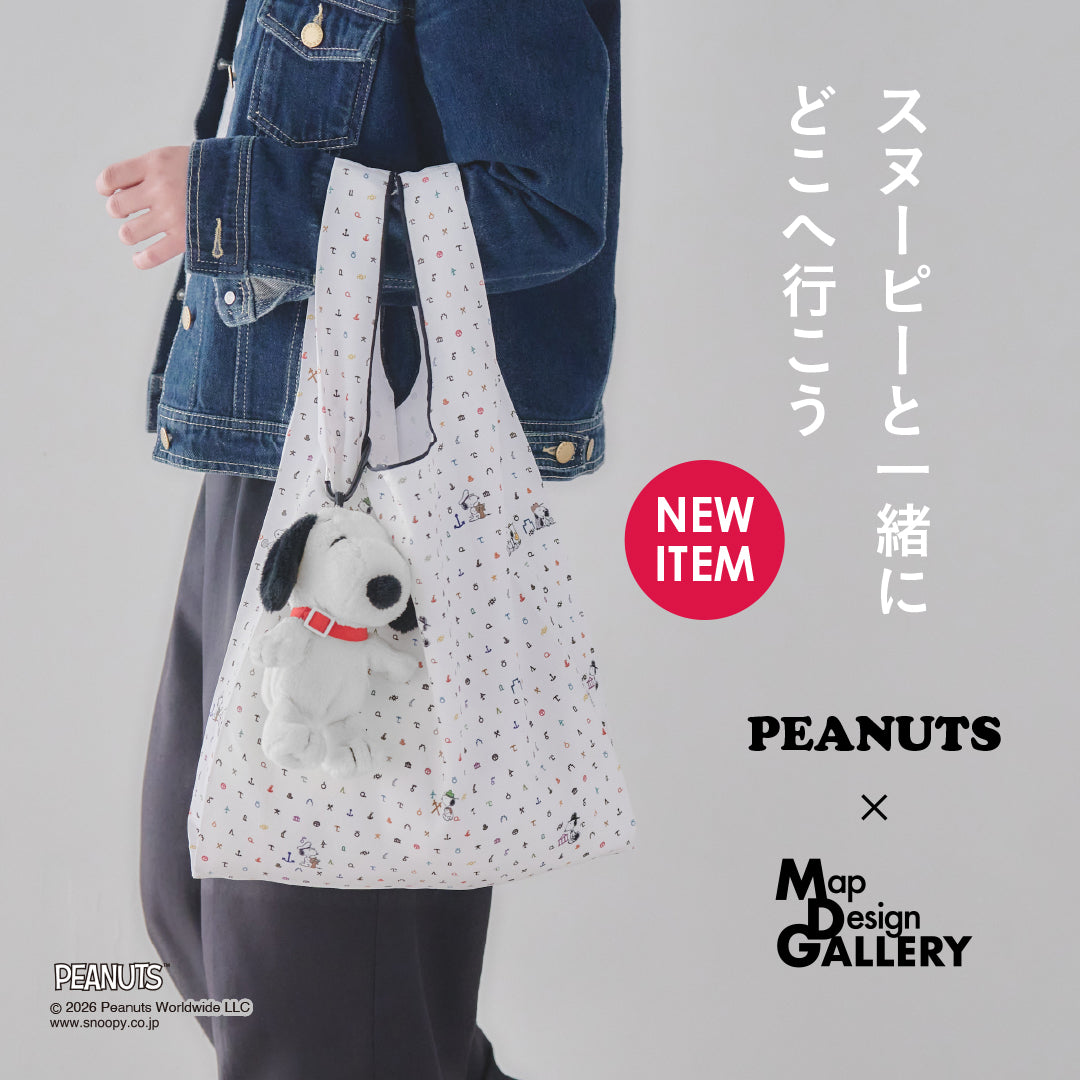 04_汎用スクエア_1080x1080_1.jpg__PID:083a0901-6541-47df-a743-c463ad38ce76
