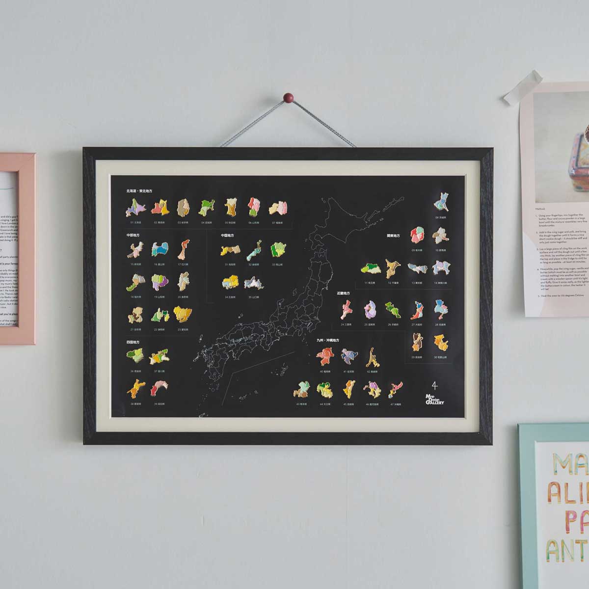 47palette カラーピンズ 全国セット 日本列島（フレーム入）｜Map