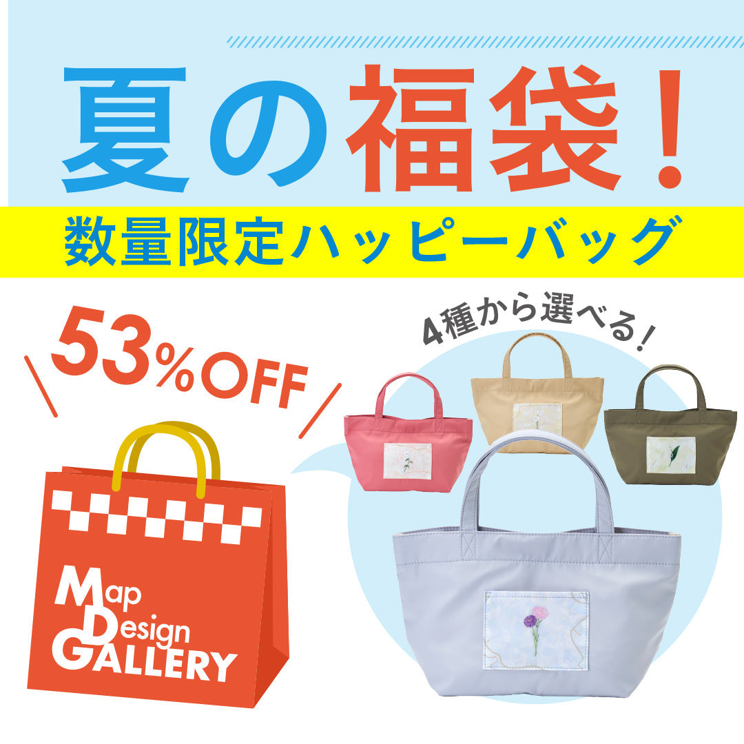 ハッピーパック2025 伊波ライ Dytica Happy Pack 2025 伊波ライ - メルカリ
