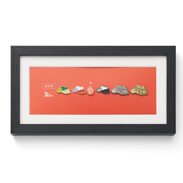 【受注生産】ピンバッジ都道府県セット/11埼玉県