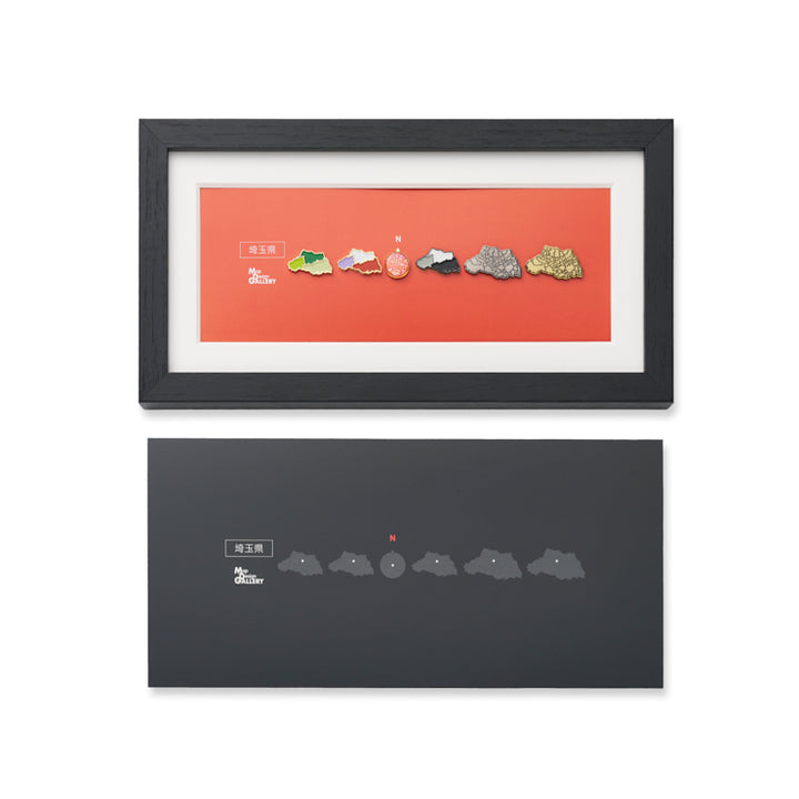 【受注生産】ピンバッジ都道府県セット/11埼玉県